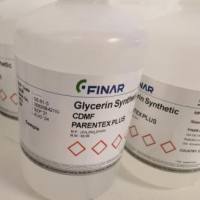 甘油（供注射用）