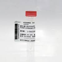 人 C-Peptide (C-P) C肽抗体(Capture)