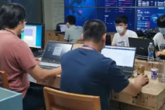 广西壮族自治区人民医院在广西「护网 2022」网络安全攻防实战演习中取得佳绩