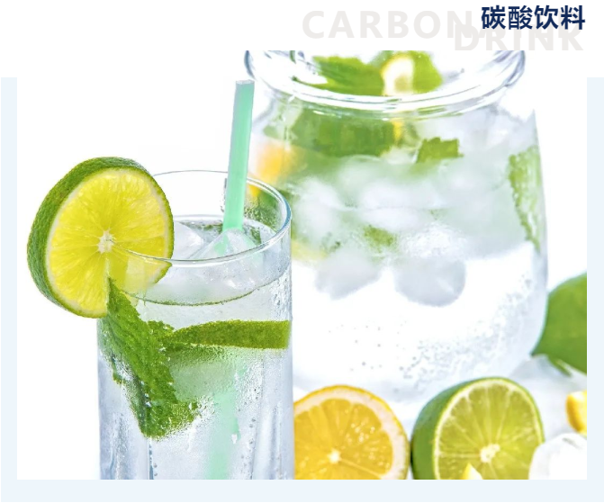 和山梨酸类一起称霸食品防腐剂市场