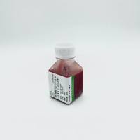 抗凝Balb/C小鼠血