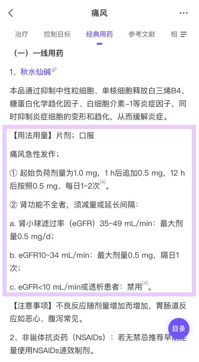 微信图片_20221021160616.jpg