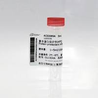 非洲猪瘟病毒P30抗原（标记）