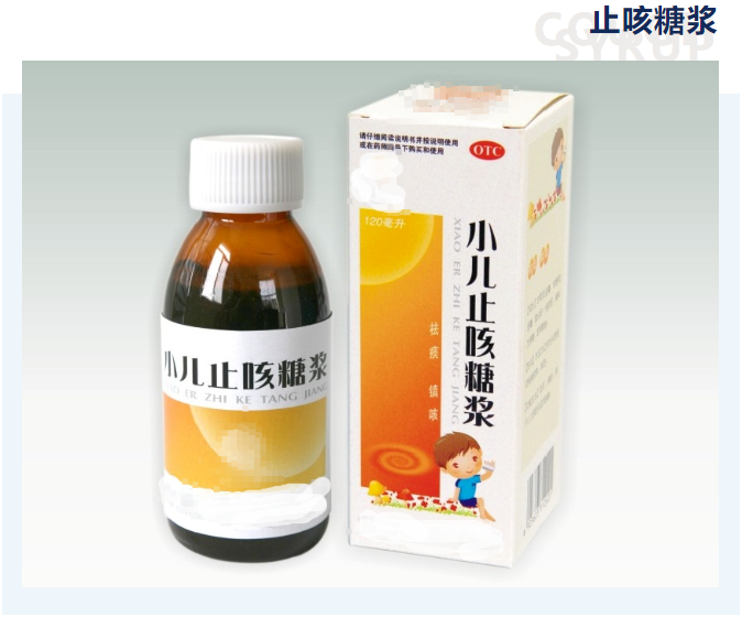 和山梨酸类一起称霸食品防腐剂市场