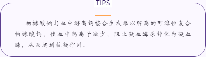 血液透析很痛苦，请爱惜肾脏！