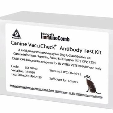 犬瘟/犬细小/犬腺I型三联抗体检测试剂盒