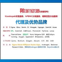 畅销供应Sigma货号Z4250酵母多糖A(Zymosan A)上海睿安生物13611631389