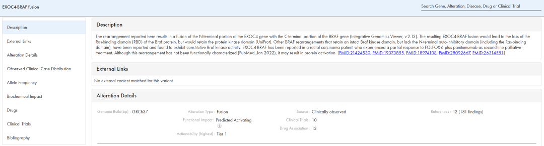 肿瘤变异解读新方案 — HSMD 数据库 2.0 版本