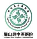 屏山县中医开云平台官网入口
