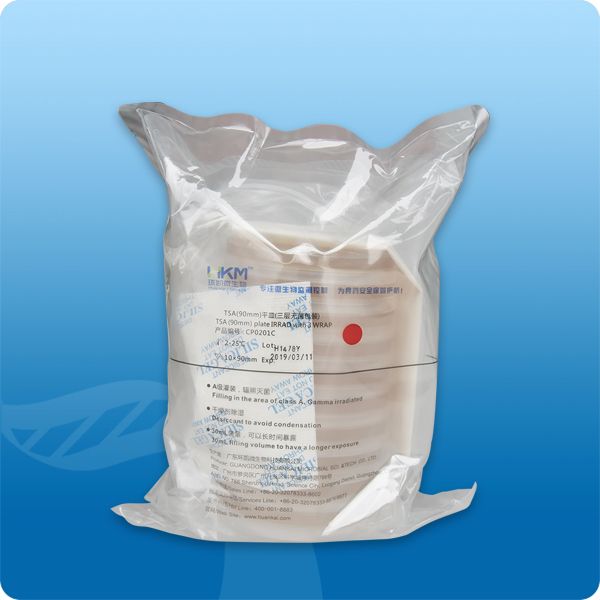 TSAWLPZS接触皿(TSA+卵磷脂+吐温80+组氨酸+硫代硫酸钠)(药典) 55mm
