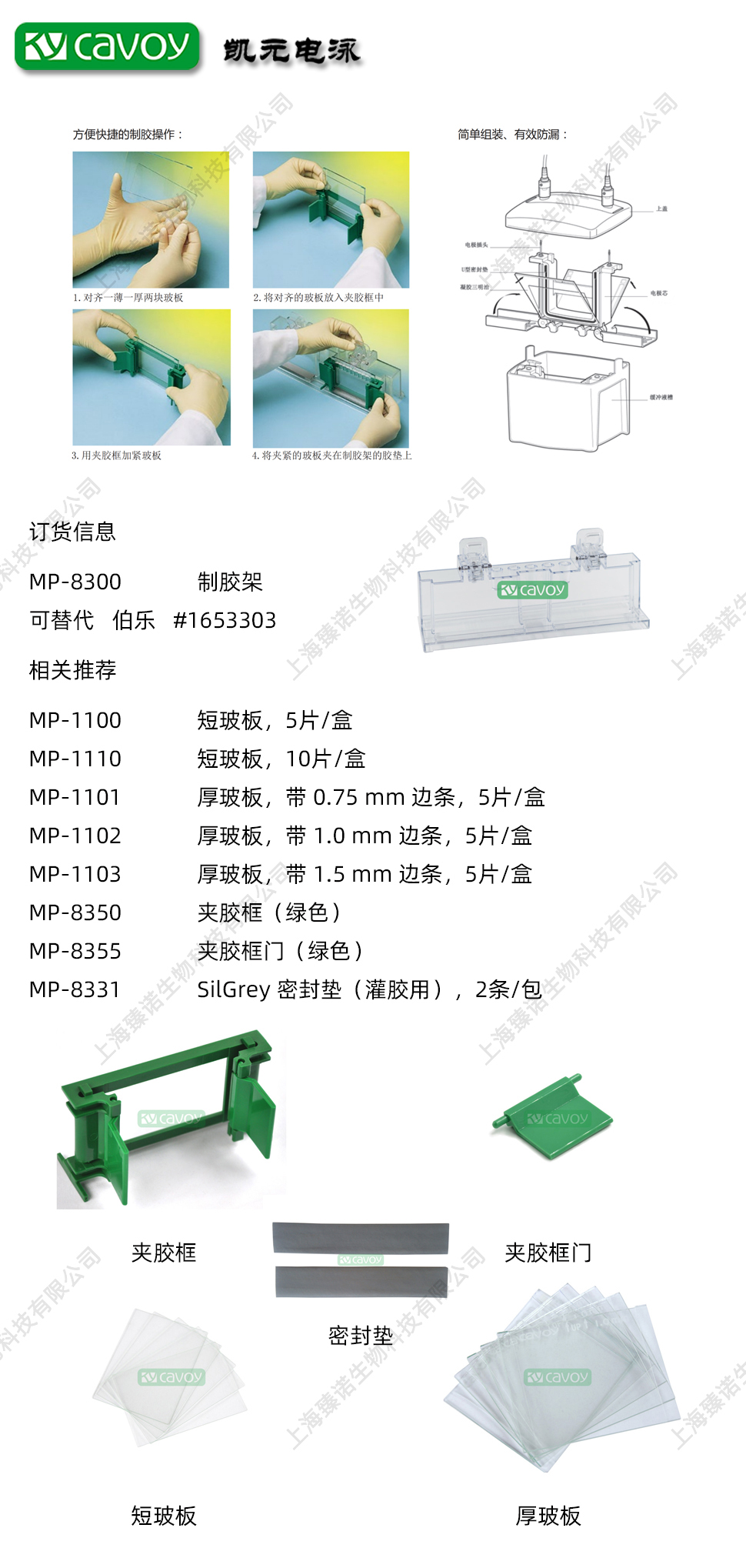 产品细节图片2