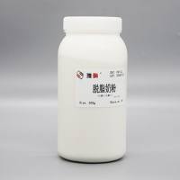 PS112L 脱脂奶粉