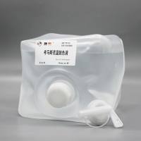 PS106 考马斯亮蓝脱色液 5L