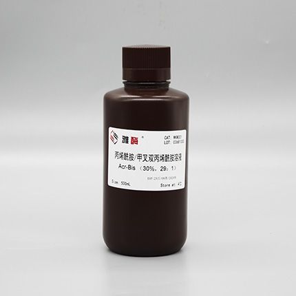 WKM001 30%丙xi酰胺/甲叉双丙xi酰胺溶液(Acr-Bis) 29:1