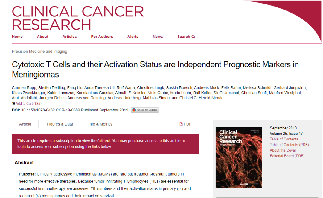 Clinical Cancer Research| 细胞毒性T细胞及其激活态是脑膜瘤的独立预后标志物