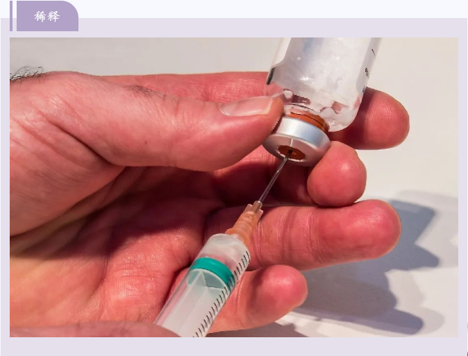 渗透压：我，不可忽视！