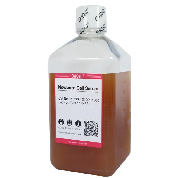 上新|OriCell®新西兰「新生牛血清」，疫苗、诊断试剂生产更理想！