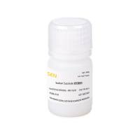 琥珀酸钠 丁二酸钠 Sodium Succinate