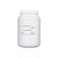 25×TAE匀混粉末(TAE Premixed Powder) 凝胶电泳缓冲液