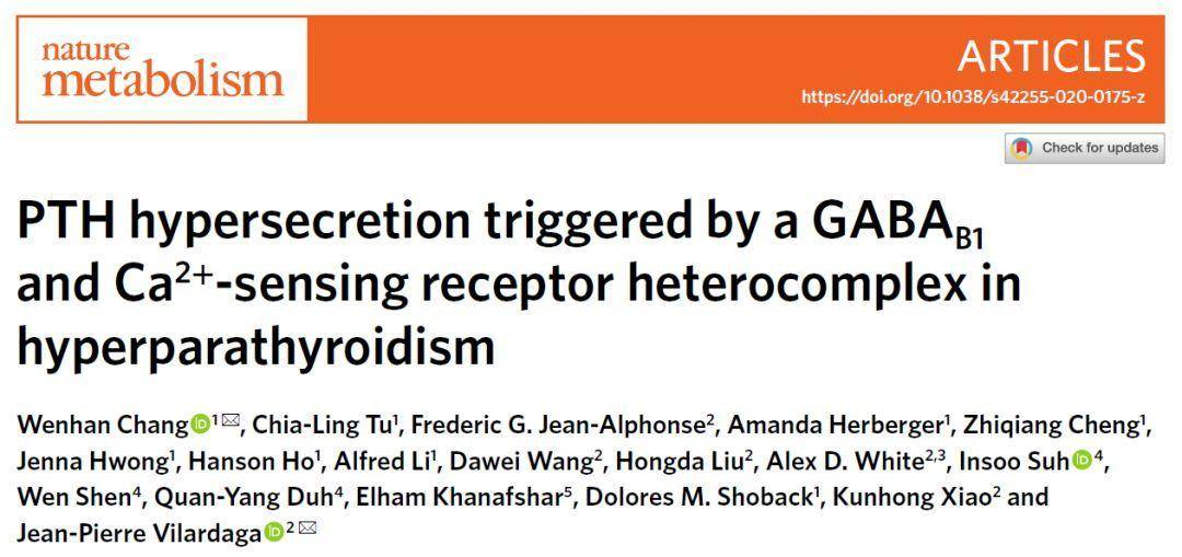 TissueFAXS Cytometry技术为蛋白组学研究提供原位验证新方法
