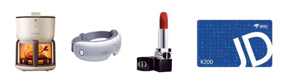 义翘神州年终促销比双十一更长久