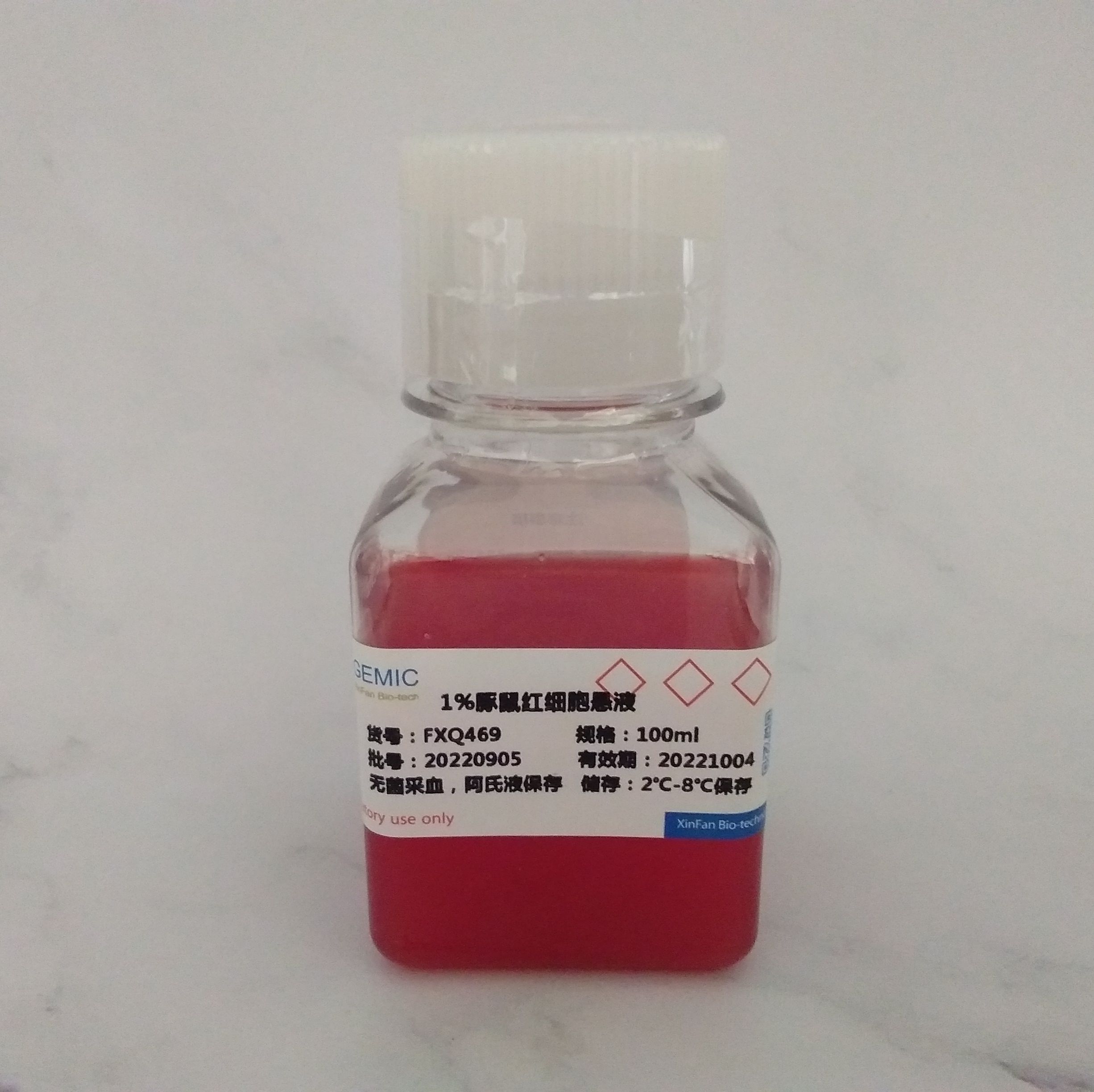 猪血浆（去红细胞、无菌过滤）