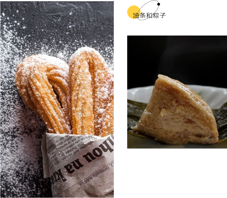 好钢用在刀刃上，硼砂用在抑菌上