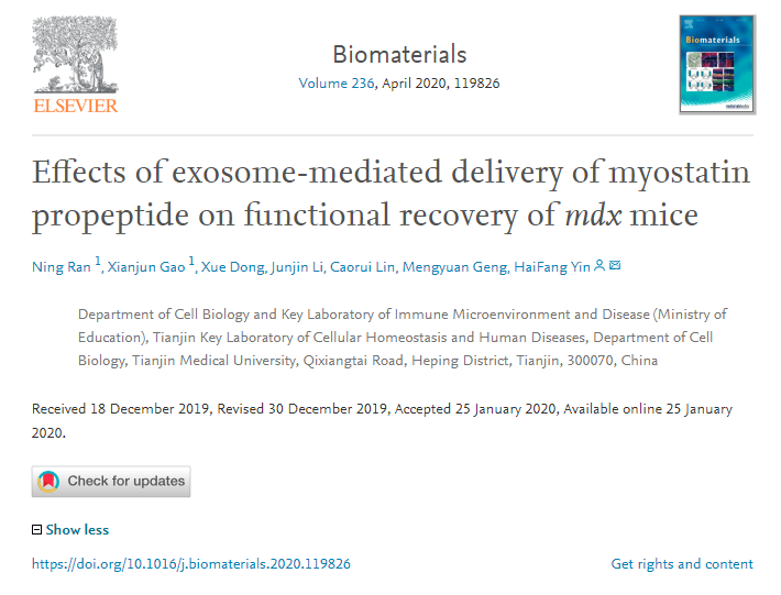 外泌体介导的肌肉生长抑制素前肽在杜氏肌营养不良症上的功能研究