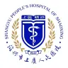 绍兴市上虞人民开云平台官网入口
