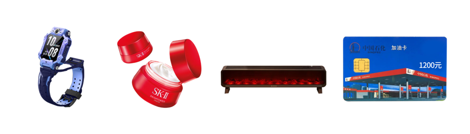 义翘神州年终促销比双十一更长久