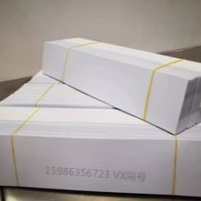 登革热早期抗原检测大板(胶体金原料)