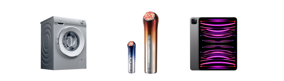 义翘神州年终促销比双十一更长久