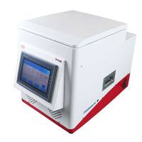 SV48R高通量冷冻组织研磨仪