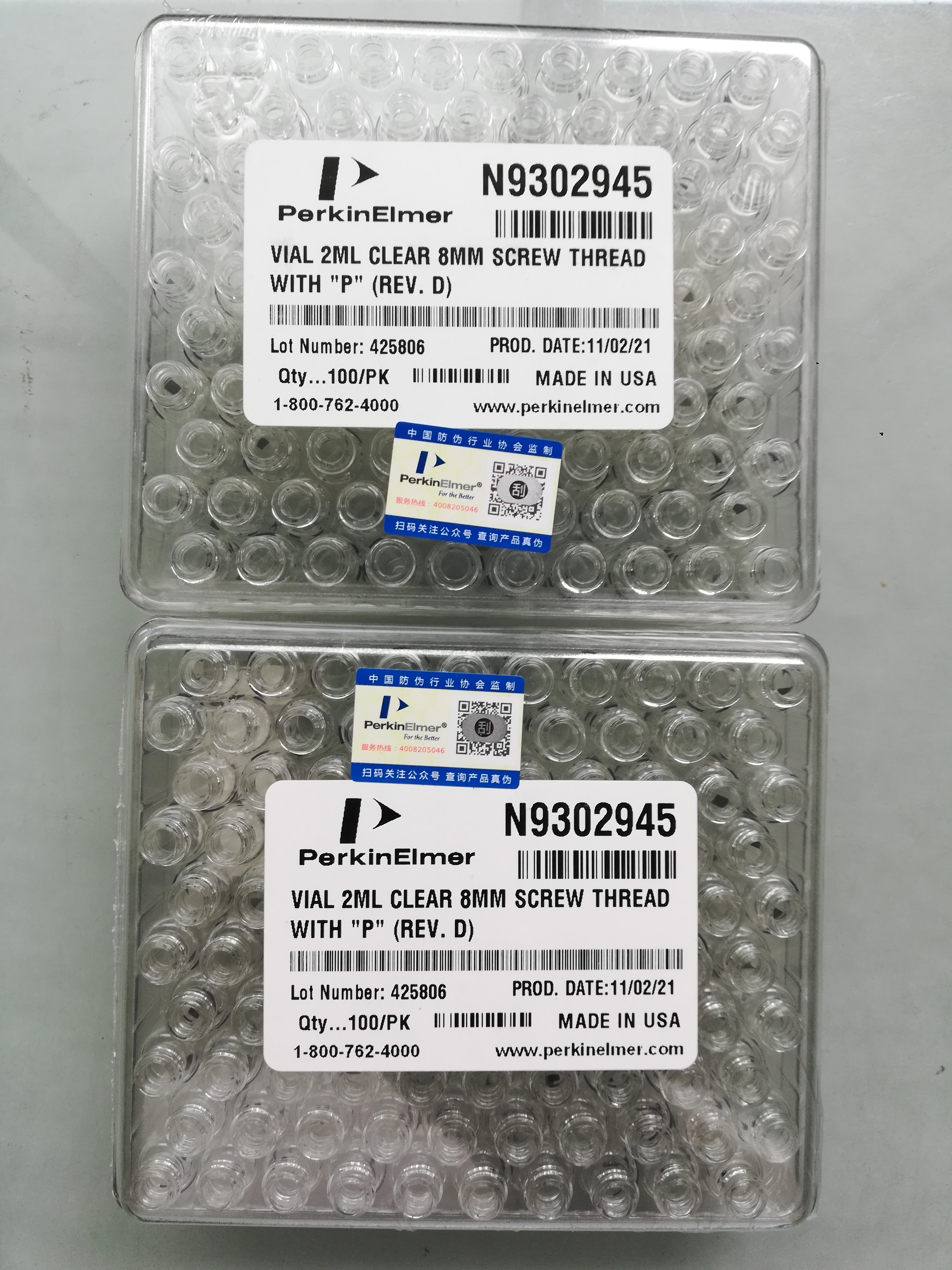 美国PE耗材TEA消耗品N9302945