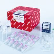 Qiagen 219610 血清/血浆无细胞总RNA提出试剂盒