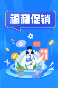 熱門