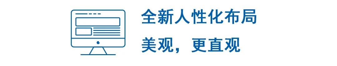 EVIDENT新官网，邀您体验！