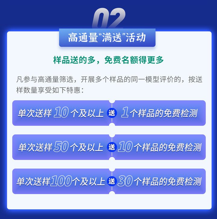 新闻图片3
