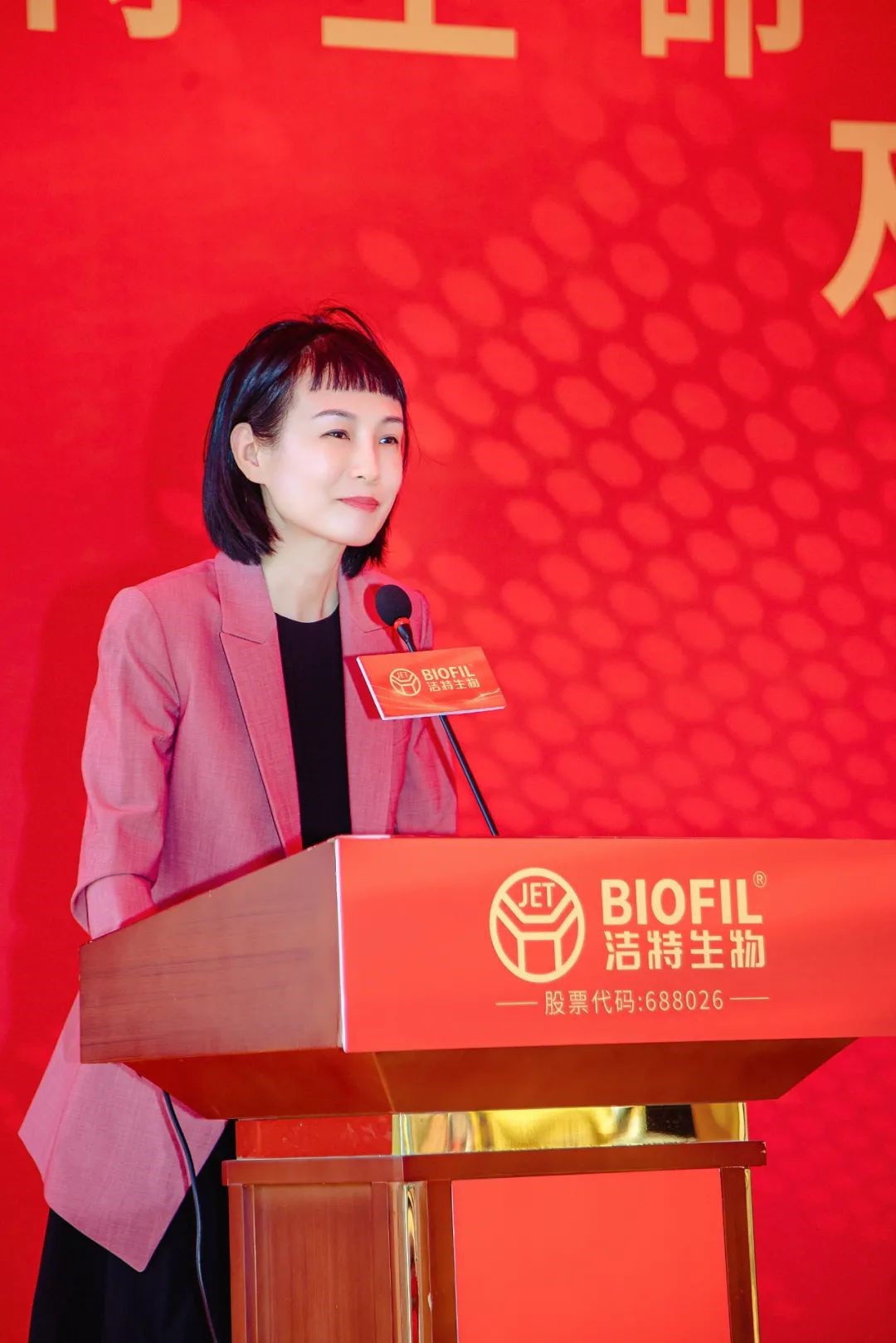 增城区委常委,常务副区长林怡辉女士致辞随后,增城区委常委,常务副