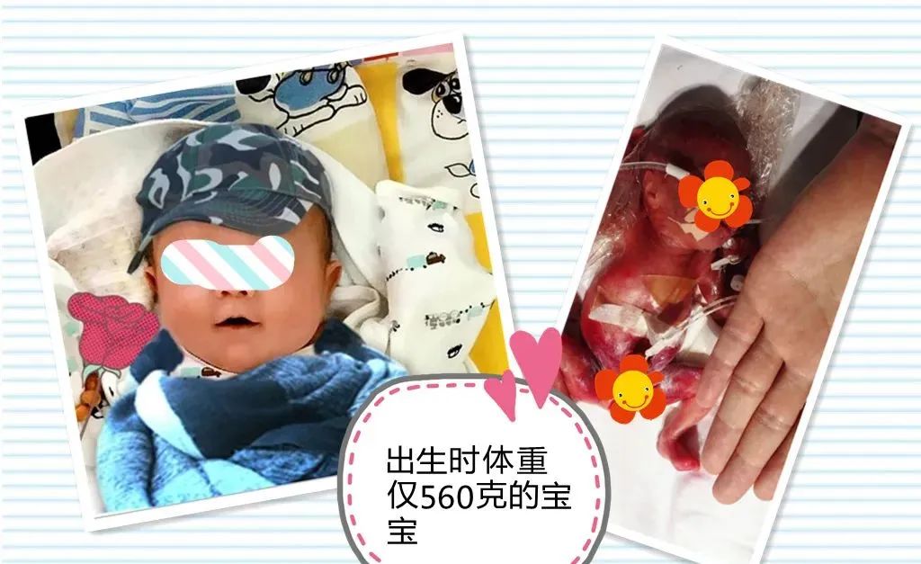 重磅！福强院区新生儿科开科！