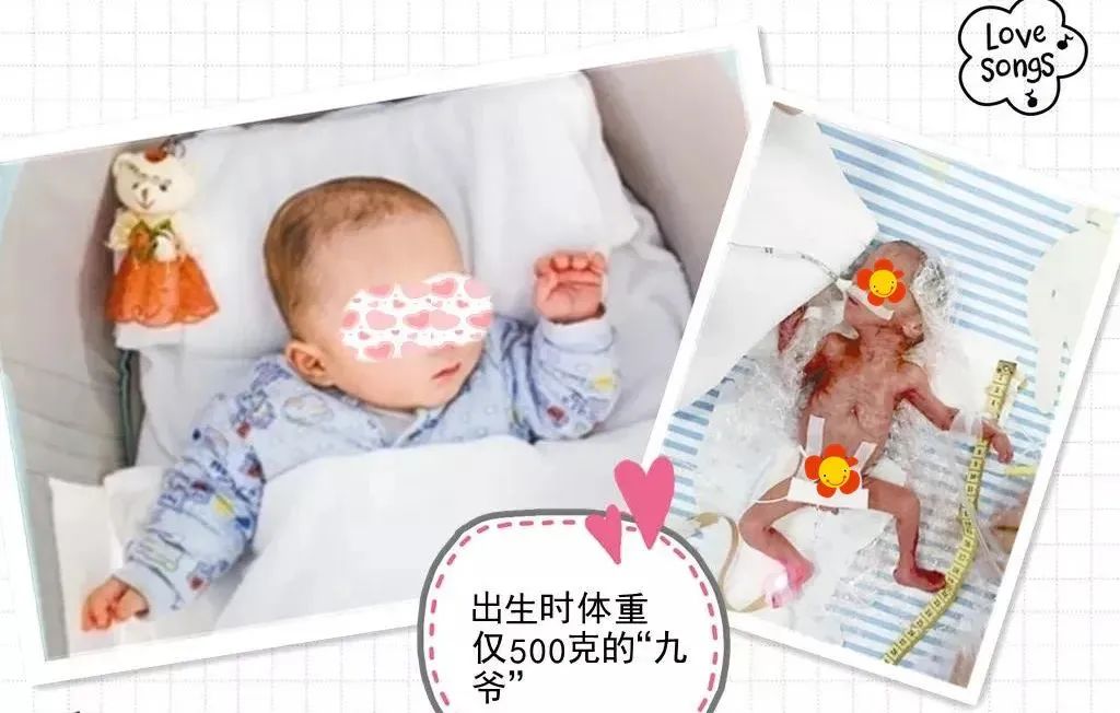 重磅！福强院区新生儿科开科！