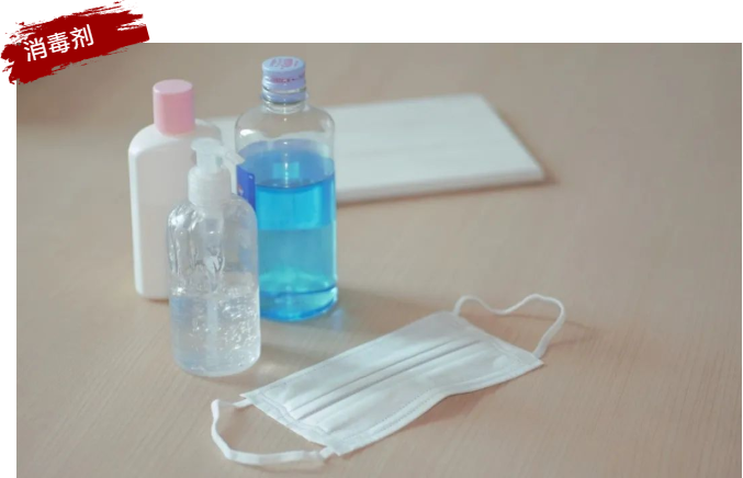 胜“痘”士科学操作指南