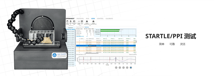 小动物震惊反射系统，大鼠震惊实验仪，小鼠震惊实验仪
