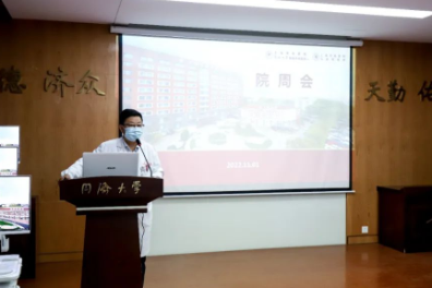 上海天佑医院「移动医疗工作站」正式上线，智慧医院建设进入「快车道」
