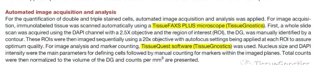 Cell子刊| 阿尔茨海默病治疗新方向？海马区神经元可以再生！