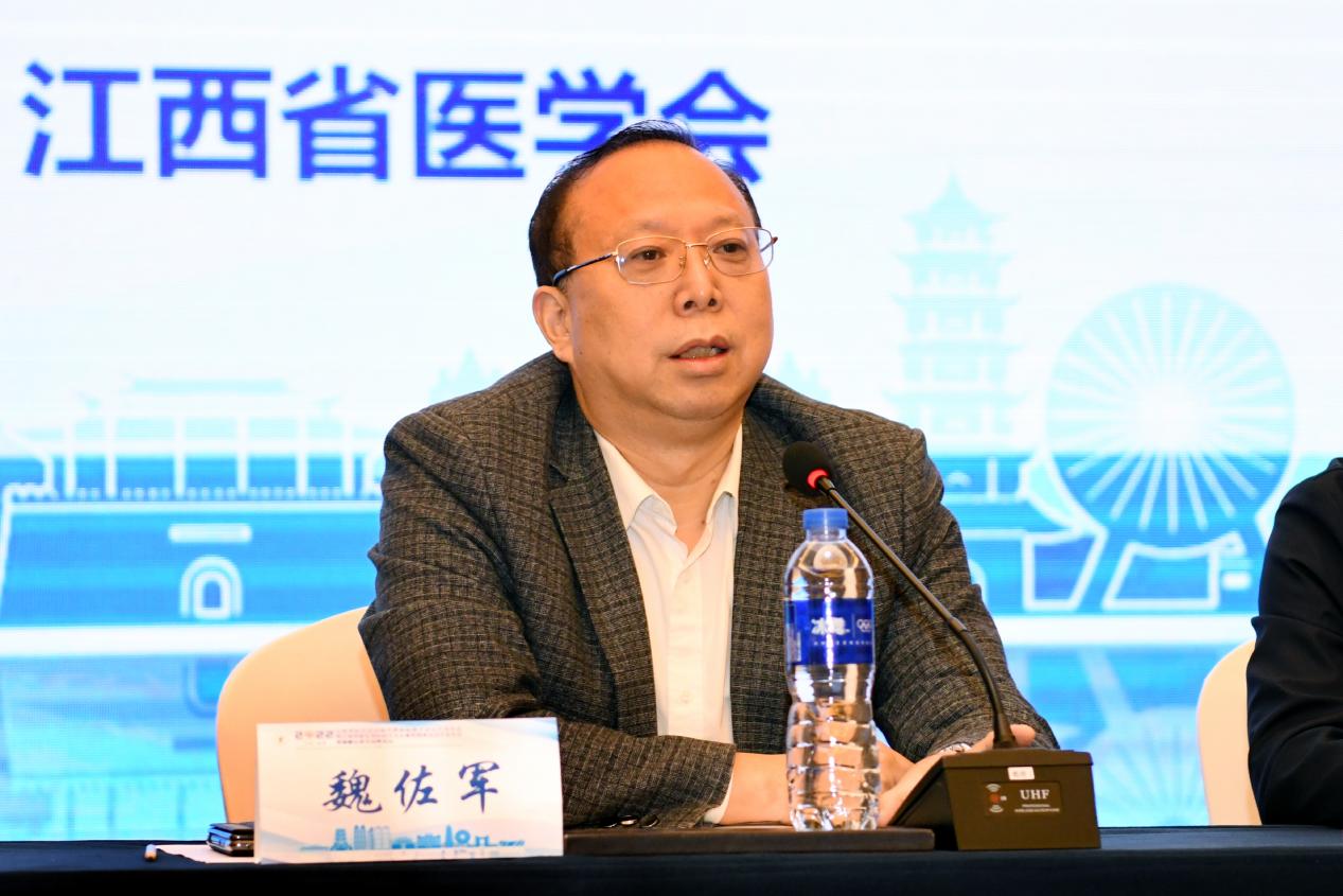 江西省医学会心电生理和起搏学分会 2022 年学术年会顺利召开