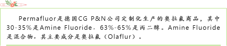 欧洲年销量超50吨，它凭什么这么火爆？