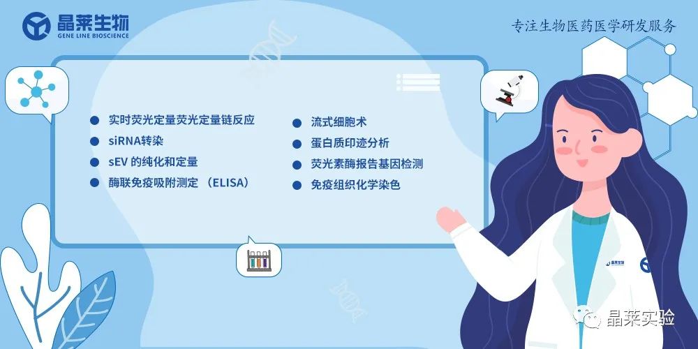 技术资料图片26