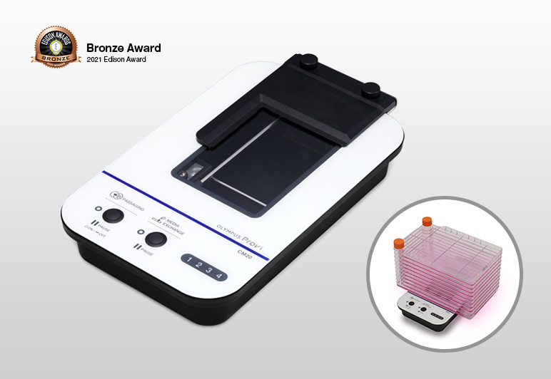 五次参展，首度亮相丨EVIDENT以崭新身份赴进博“五年之约”