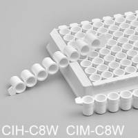 96孔发光酶标板,发光酶标板